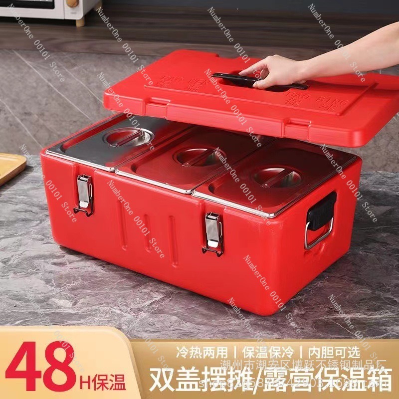Kotak Transportasi Makanan Ter - Food Storage Box Stainless Steel ulasan dan harga